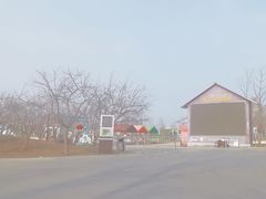 -意大利农场西餐厅(顺义店)