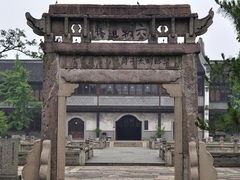 -昭明书院