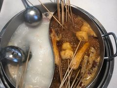 -大斌家串串火锅(德思勤店)