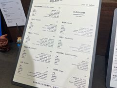 -Rechill Cafe(工体店)