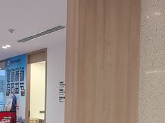 -复动肌骨门诊·MEDMOTION(北外滩店)