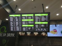 -O2鲜榨果汁(苏州龙湖狮山店)