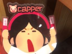 -韩宫宴和牛烤肉(上海金山万达店)