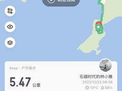 -八大关景区