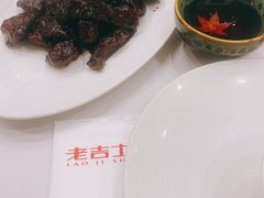 -老吉士酒家(丁香国际店)