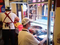 -金必轩(青岩店)
