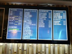 -我茶人文茶馆