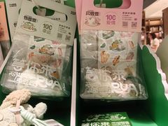 -茑屋书店(天目里店)