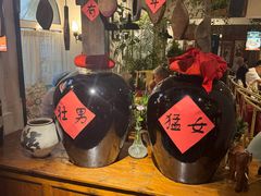 -懒人盐府人家·自贡大麻鱼(安贞店)