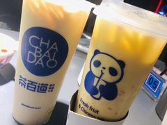 -茶百道(京溪店)