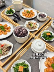-大美母婴月子中心(吴中店)