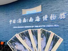 -中国（海南）南海博物馆