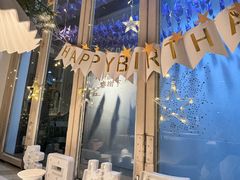 -春树下·树屋花房西餐厅(罍街AS1980店)