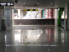 -玉山路(地铁站)