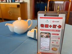 -老淳安—伴山伴湖(千岛湖开元度假村店)