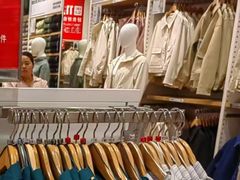 -优衣库(东莞东城万达广场店)