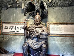 -云南民族村