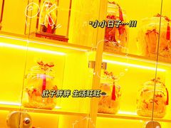 -叶氏大快活酒楼·佛山老字号