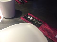 -鱼非鱼(徐家汇店)
