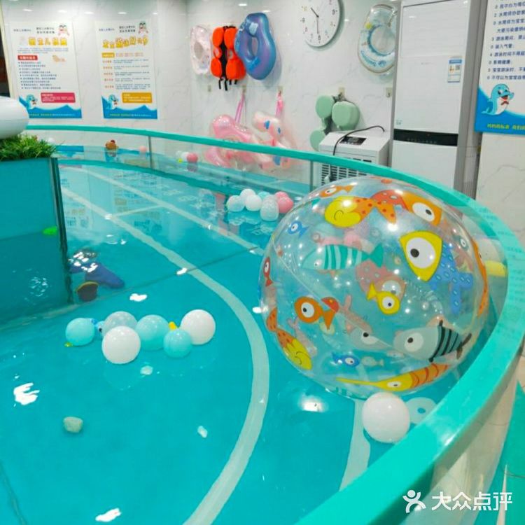 [笑脸]温馨的亲子游泳[胜利]