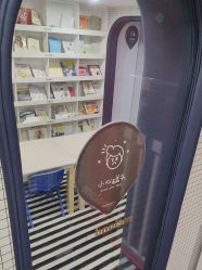 -MELAND CLUB亲子乐园·派对·餐厅(北京芳圆里ID MALL店)