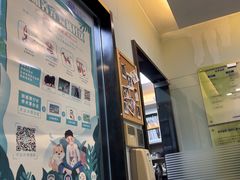-宠颐生斯嘉宠物医院·急重症·心内科(谷阳北路分院)