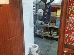 -人民公社铁锅炖·东北菜(卫国道店)