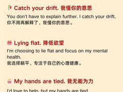 -福州新航道雅思·托福·留学·小语种培训(东街口校区)