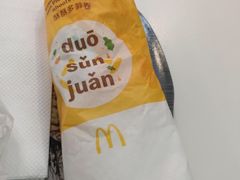 -麦当劳(伟城广场店)