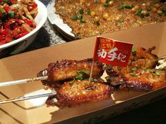 -蛙来哒(汇一城黑金冠店)