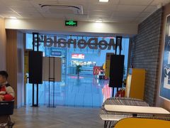 -麦当劳(西站店)