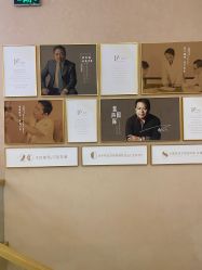 -熙朵美学植发·连锁品牌