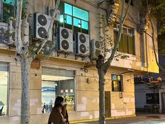 -六福烧烤酒馆(秦隆步行街店)