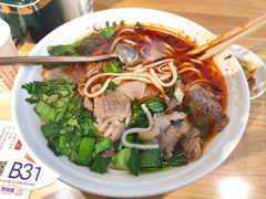 贵凤凰贵州羊肉粉-贵凤凰贵州米粉(望京店)