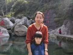 -石门涧