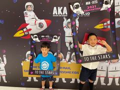 -AKA国际儿童中心Awesome Kids Academy