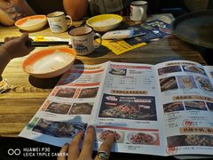 -探鱼·鲜青椒爽麻烤鱼(领展购物广场店)