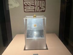 -长沙简牍博物馆