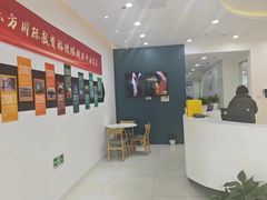 -新东方国际教育·雅思托福(裕德路校区)
