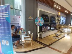 -苏宁易购(Suning Pro深圳华强北店)