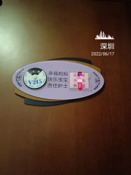 -宝生月子中心(独栋园林·福田店)