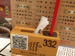 菜单-稻香酒家(天河城店)
