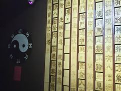 -明日世界密室轰趴·剧本桌游·箭馆团建(国贸店)