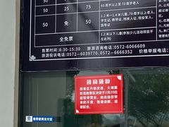 -长兴太湖图影湿地文化园