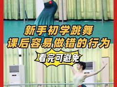 -天籁艺术高考培训学校·重庆艺考集训