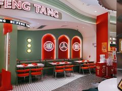 -避风塘·金牌店·夜宵(金玉兰店)