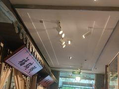 -徽珍源(龙茗路店)