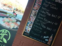 -Green Leaf Sushi l Kitsilano