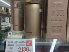 -Bic Camera (难波店)