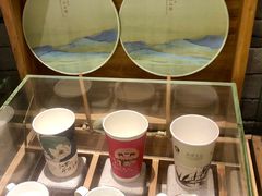 -茶理宜世(东方宝泰店)